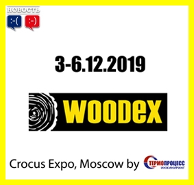 Превью новости «мы на выставке WOODEX 2019»